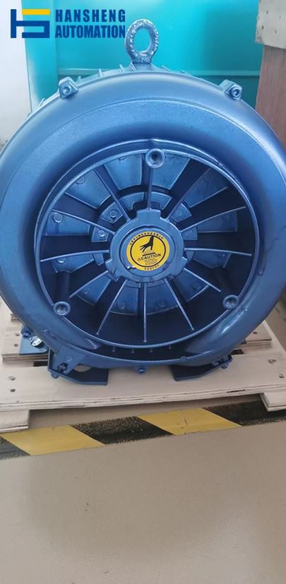 0. 85 kW mini Air Compressor Blower